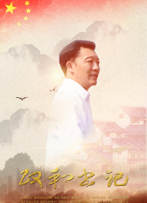 亚洲国产高清在线