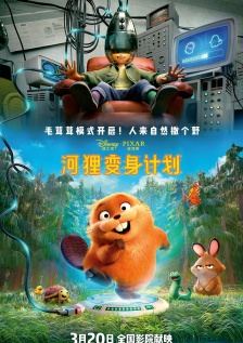 精品一区二区三区高清免费不卡